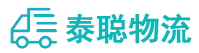 重庆到新宾满族自治县物流公司